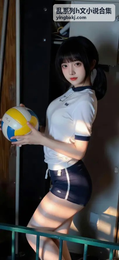 经典乱系列小说合集